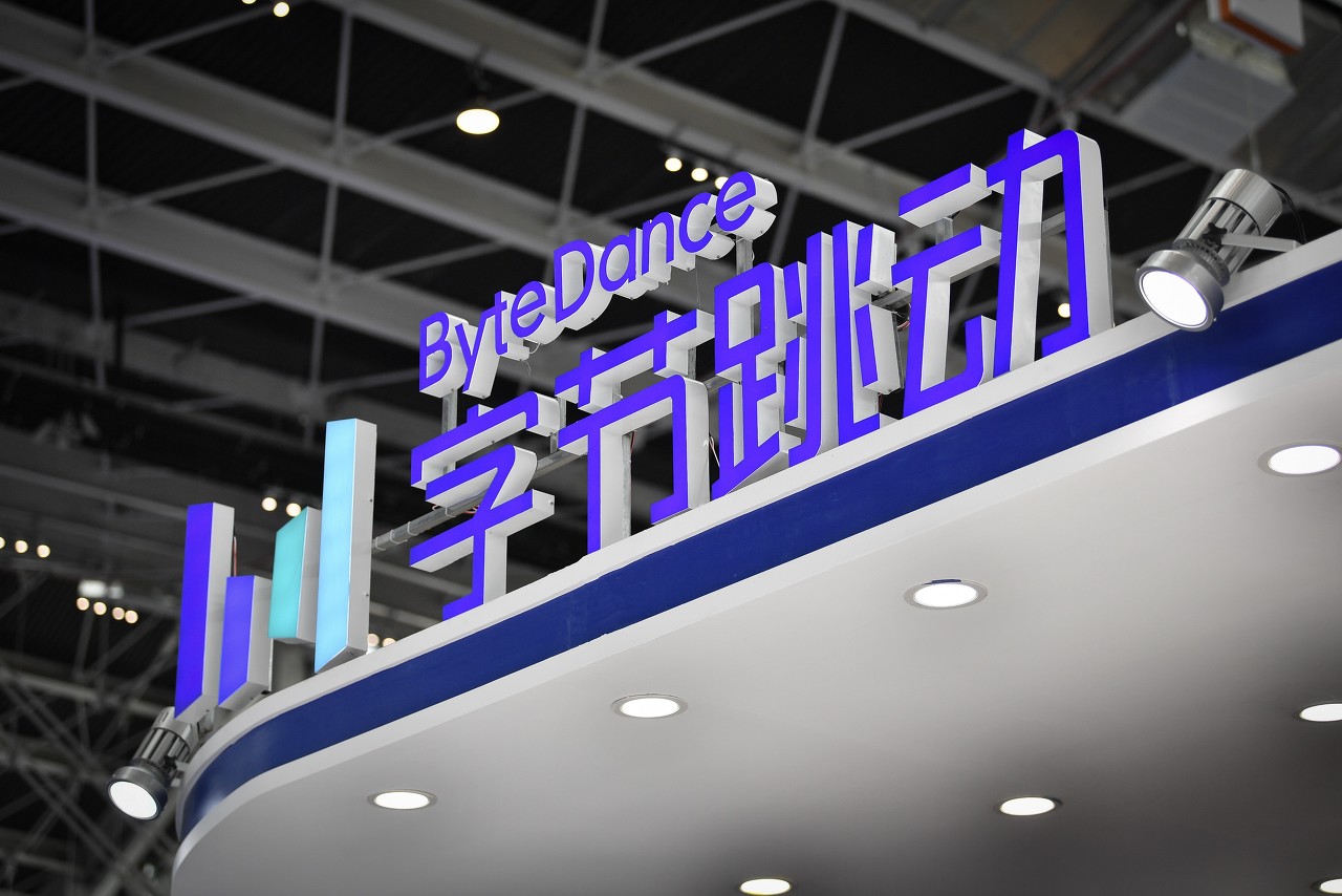 name_image