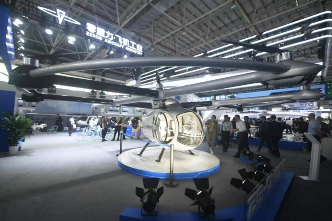 Photo of the ZG-ONE “Quefei,” on display during a recent showcase.